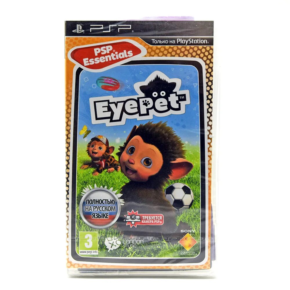 EyePet Essentials (PSP) полностью на русском языке