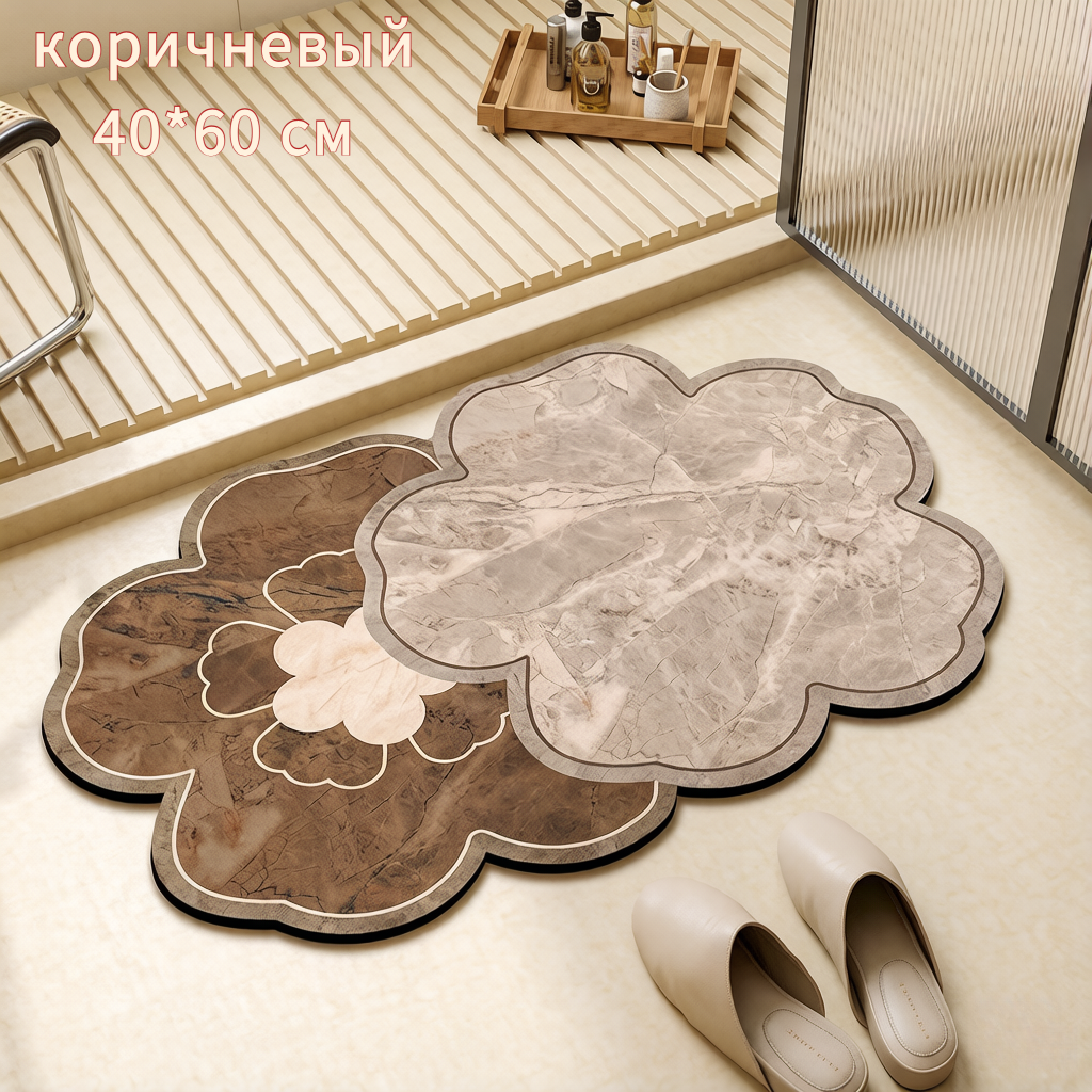 Современный мягкий коврик из диатомита — Размер 50×80 см, для ванной. Быстросохнущий, впитывает воду, противоскользящий