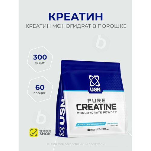 USN Pure Creatine 300 грамм, Креатин моногидрат в порошке, 60 порции