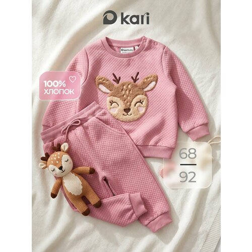 фото Комплект одежды kari baby осень-зима 2026, размер 9-12m, розовый