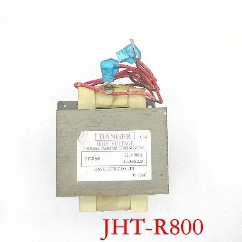 Трансформатор микроволновой печи (JHT-R800)