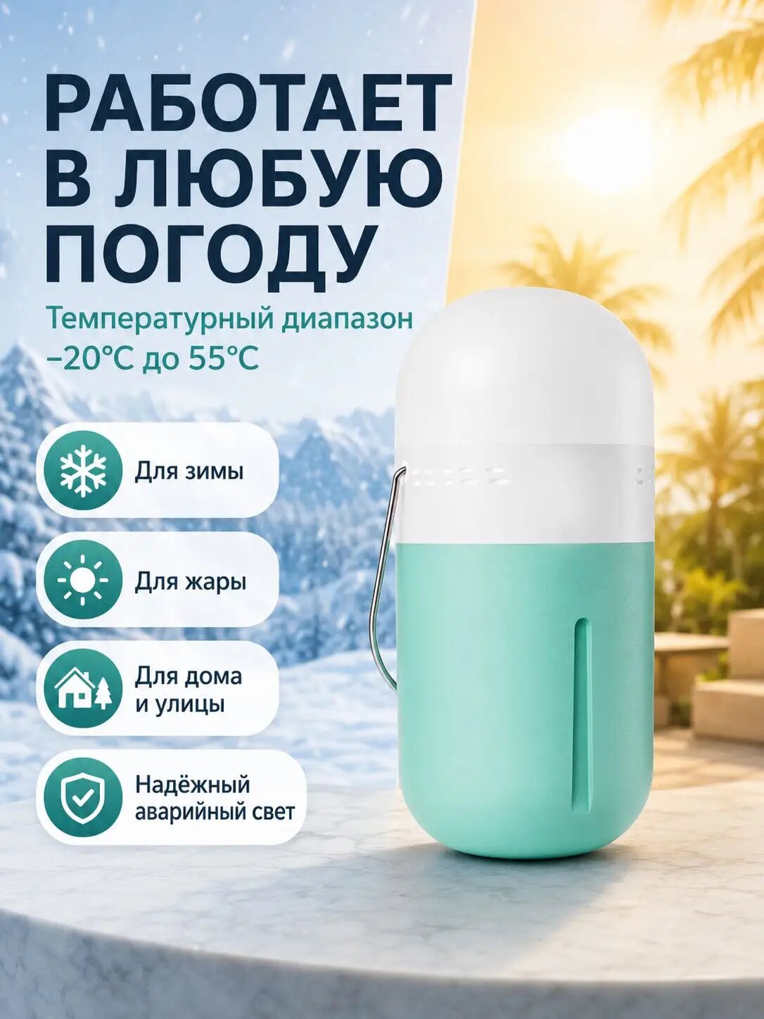 Солевая лампа желтая универсальная для дома и офиса, размер 9x10x16 см, вес 0.23 кг, натуральный минерал — фото 1