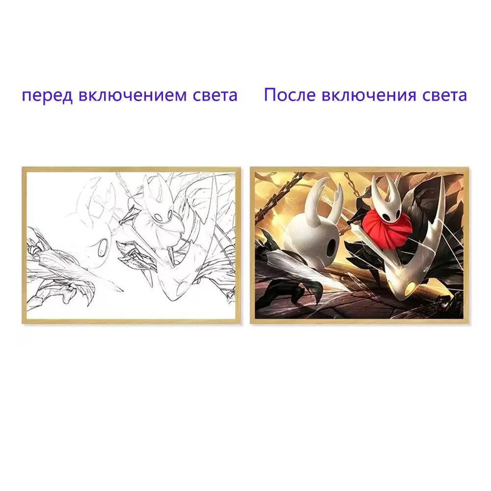 Светящаяся картина ночник Hollow Knight с LED подсветкой, панно в деревянной раме, декор комнаты геймера, подарок фанату видеоигры Холлоу Найт