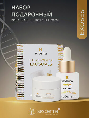 Изображение товара SesDerma / EXOSES – Набор: Крем 50 мл + Сыворотка 15 мл "The Power of Exosomes"