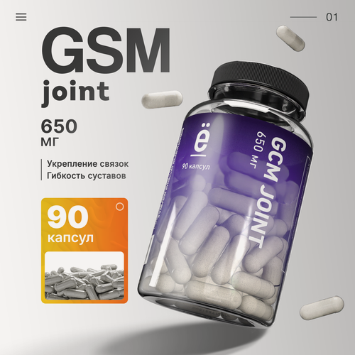 Изображение товара Добавка ё|батон для суставов и связок GCM JOINT в капсулах, 90 шт