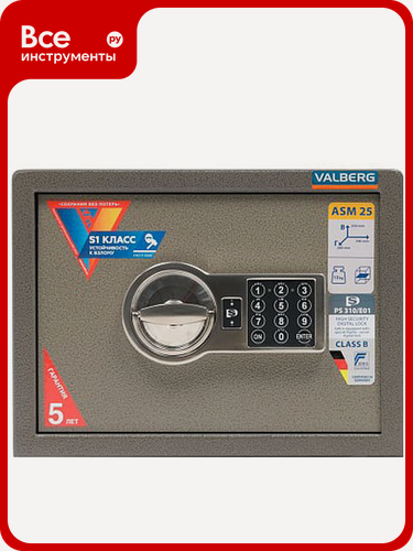 Изображение товара Сейф Valberg ASM.25-EL S10399010940