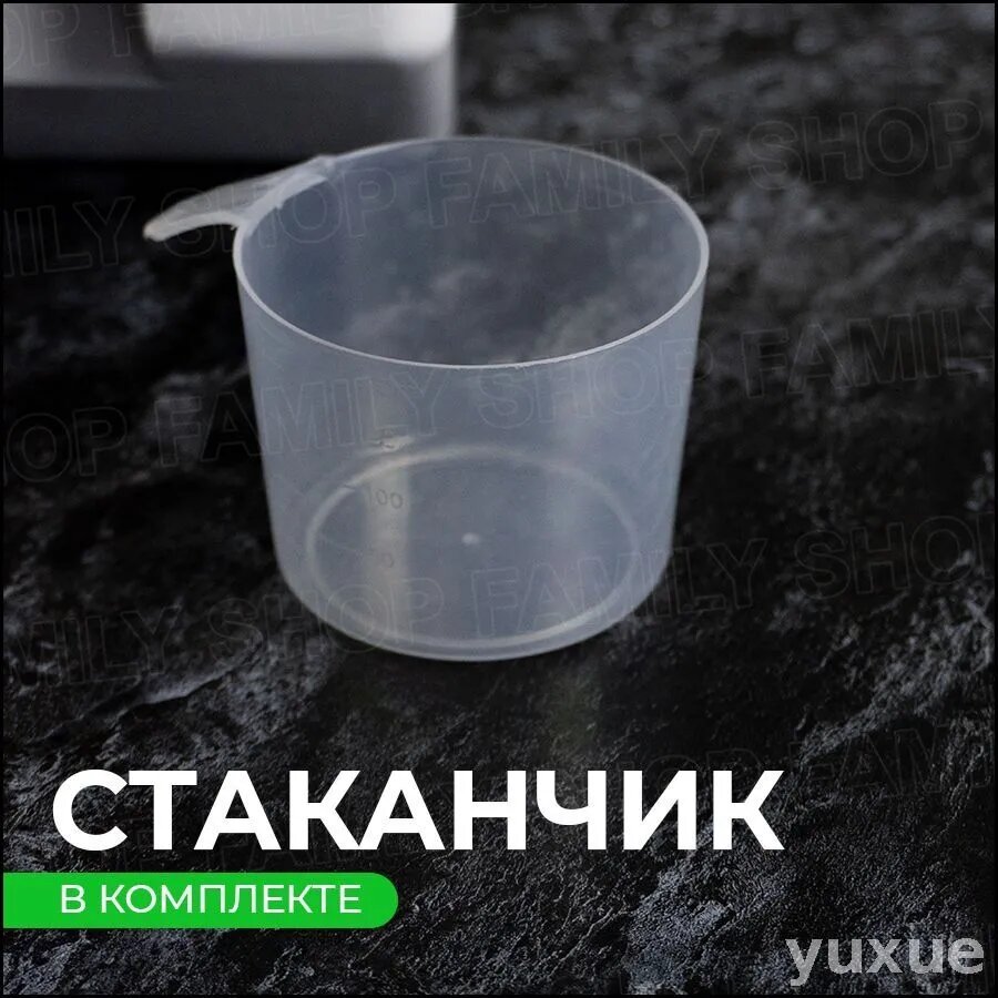 Контейнер для корма премиум класса 6 кг, пластиковый с крышкой, герметичный, для сухого корма