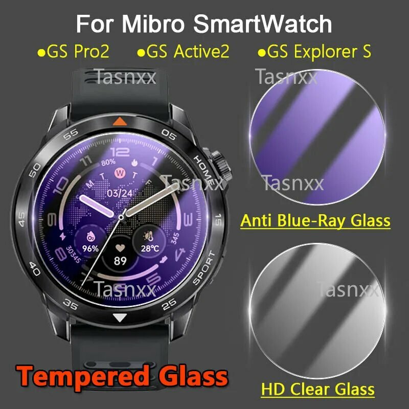 Защитная пленка Mibro GS Active2, HD стекло, 1 шт.