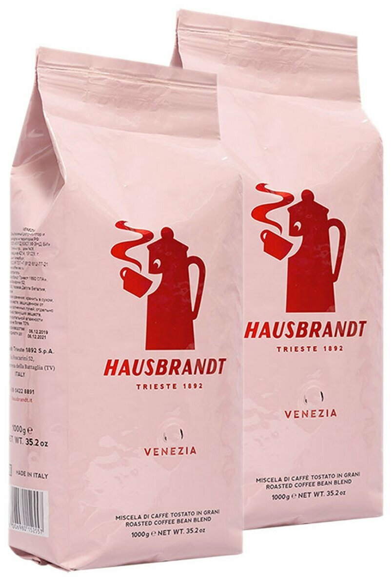 Кофе в зернах Hausbrandt "Venezia", арабика/робуста, средняя обжарка, 1кг, 2 упаковки