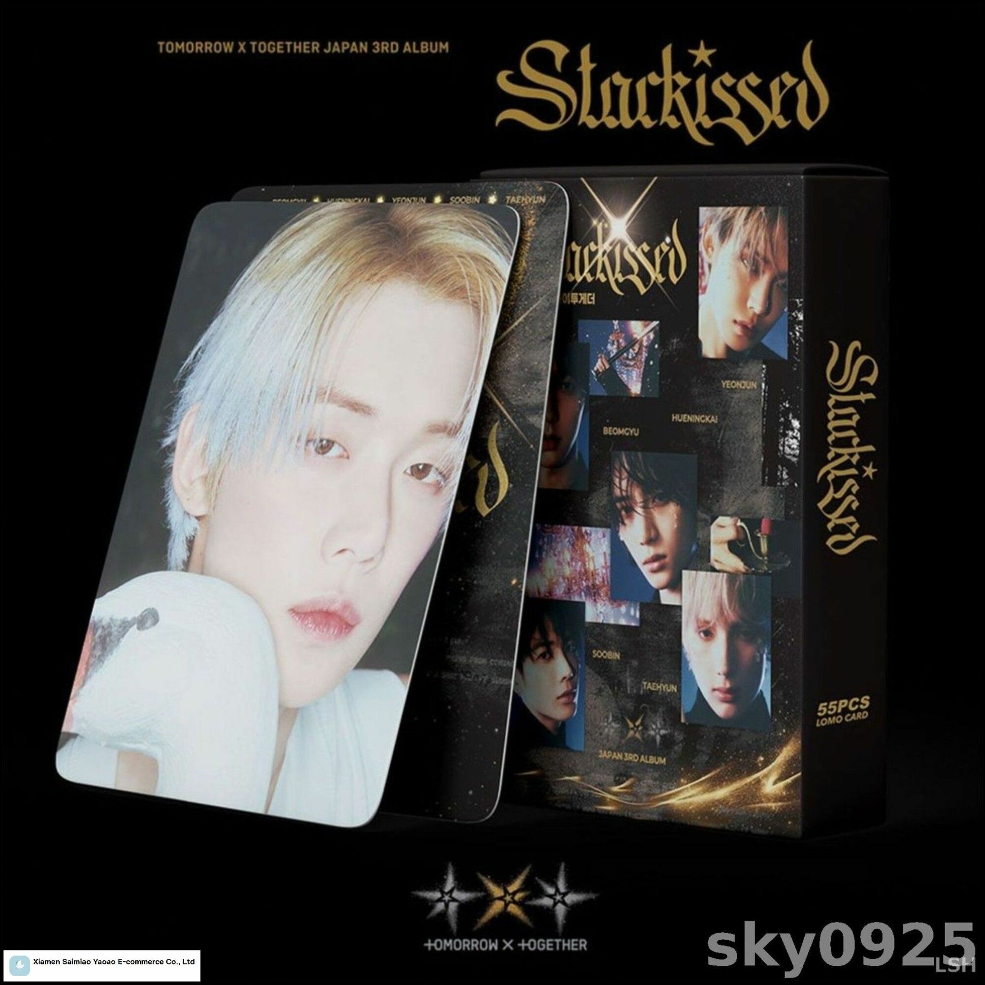 VOFIRROB, 55 LOMO-карточек с постером TXT к третьему японскому альбому STARKISSED Tomorrow x Together