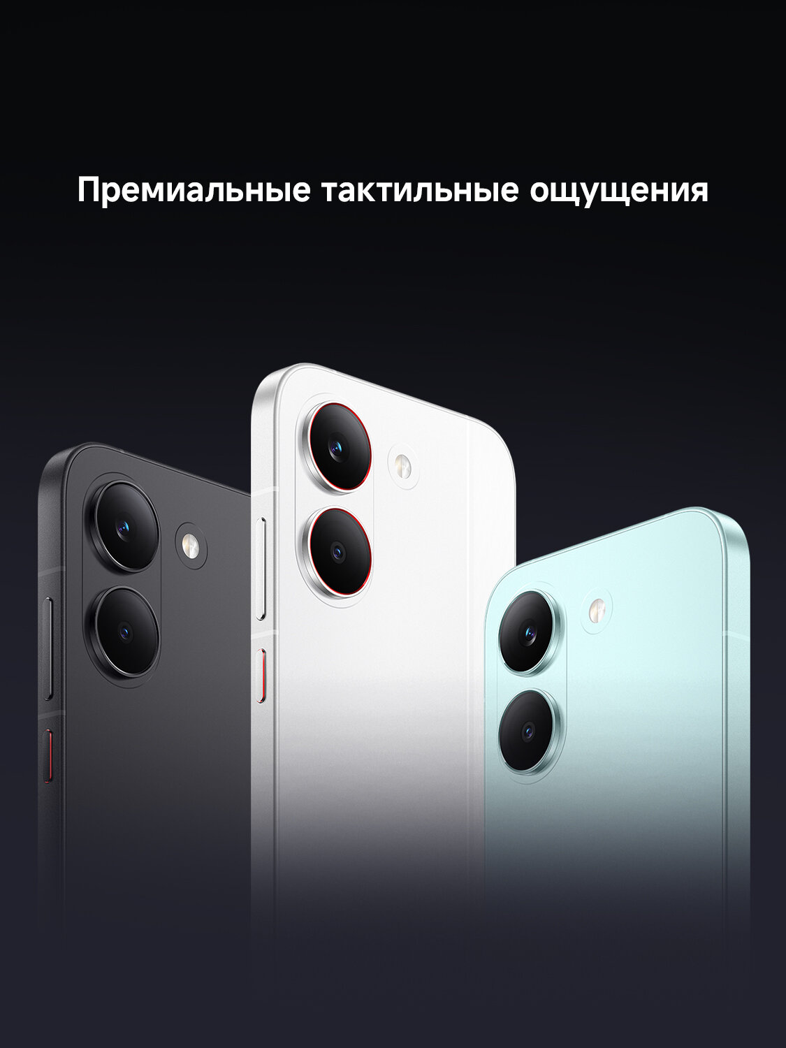 Смартфон POCO X8 Pro, 8ГБ/512ГБ, экран 6,59", AMOLED, 120Гц, NFC, черный — фото 5