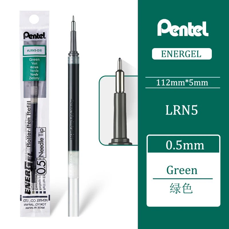 Pentel EnerGel LRN5, зеленая, 0.5 мм