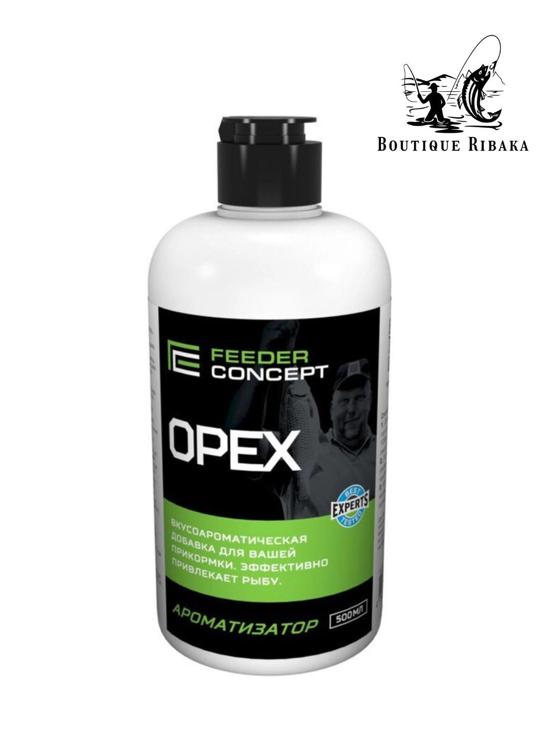 Ароматизатор для прикормки "Feeder Concept", 500 мл, на карпа, сазана, карася, леща