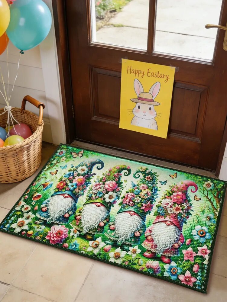 Коврик придверный 40x60 см