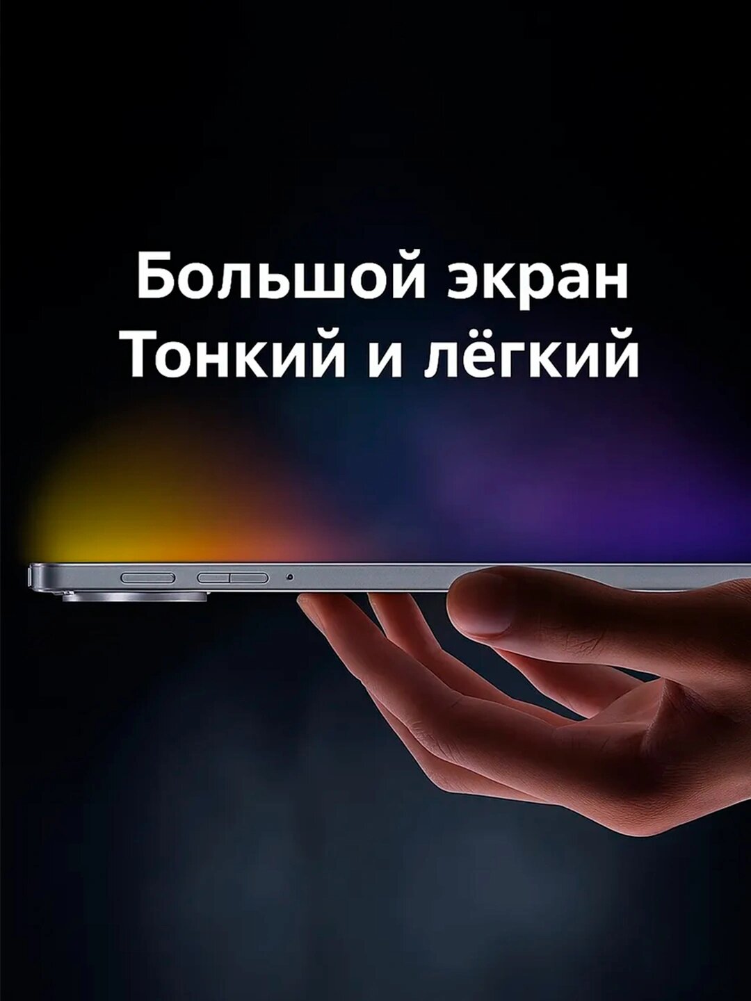 Planshet Aqliy 17 Max Smart Tablet Android 15 5G, UZIMEI, klaviatura, sichqoncha, g‘ilof