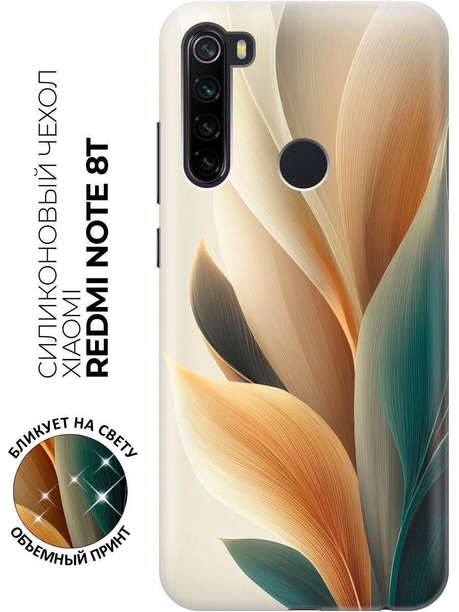 Силиконовый чехол на Xiaomi Redmi Note 8T с принтом "Пастельная листва"