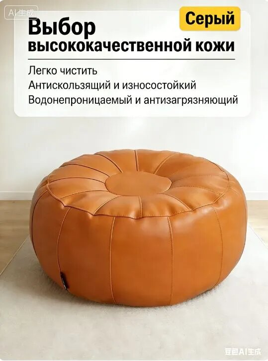 Запчасти для дивана 50х50х30 см, оливковый