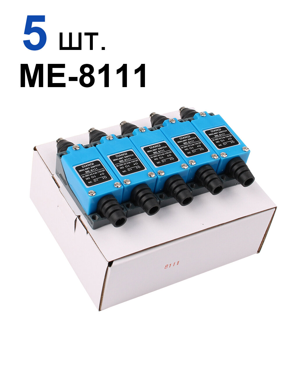 ME-8111 Концевой выключатель Поворотные регулируемые роликовые мини-концевые выключатели AC250V 5A 1NO 1NC , 5 шт.
