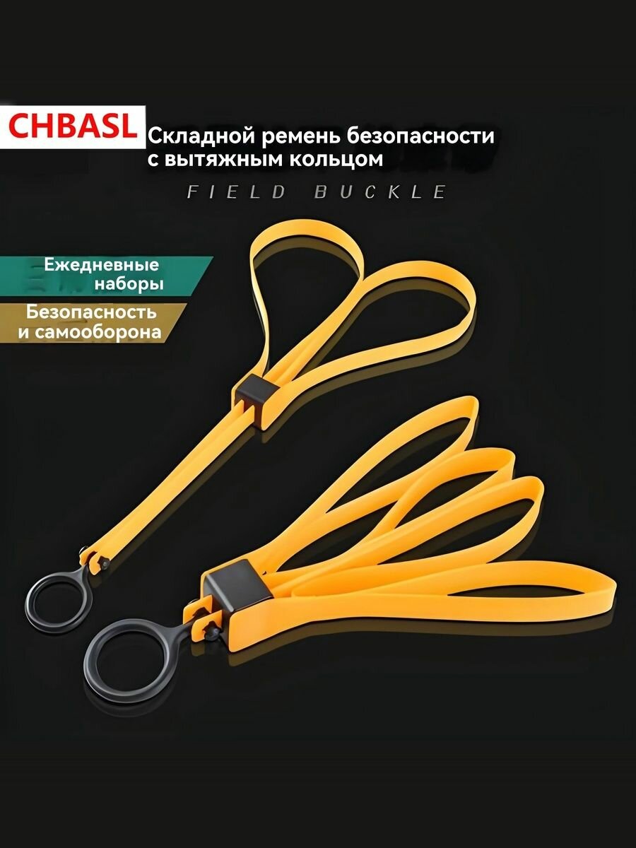Одноразовые пластиковые нейлоновые кабельные стяжки