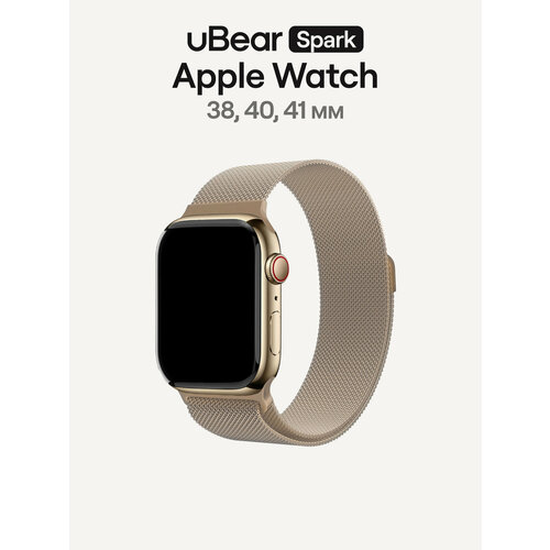 Ремешок uBear Spark для Apple Watch (38, 40, 41 мм), стальной, цвет золото