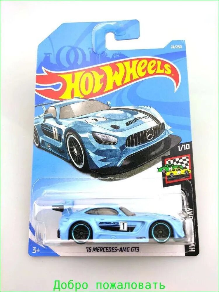 Машинка Mattel Hot Wheels 2019 C4982 16 Mercedes-Amg Gt3 1:10 Гоночная, Металл, 3+