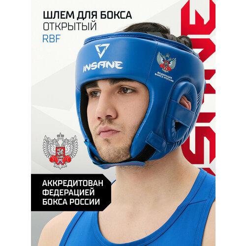 Шлем открытый для бокса аккредитованный INSANE RBF, цвет синий, размер M