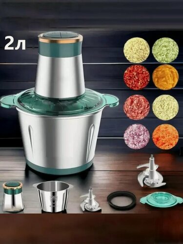 Изображение товара Кухонный комбайн