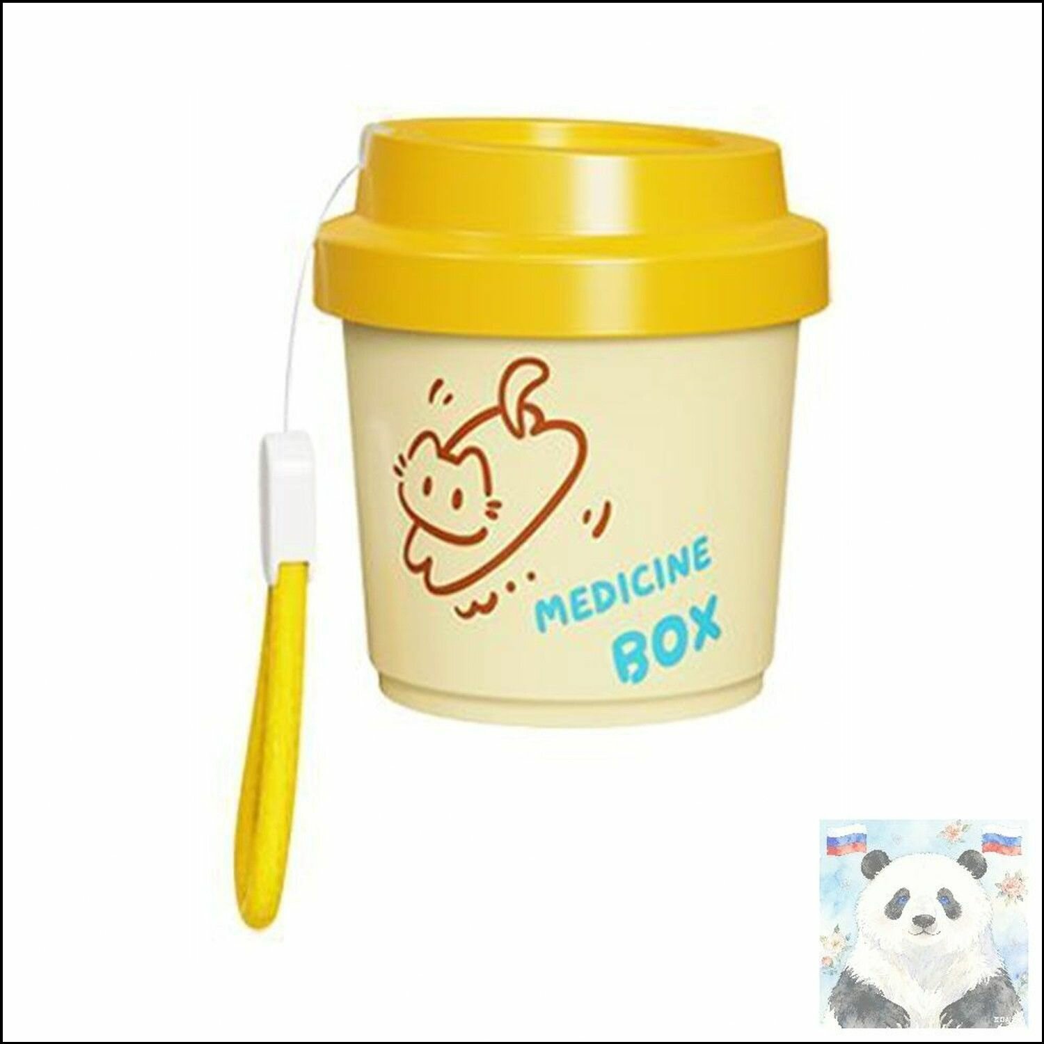Кофр для хранения вещей
