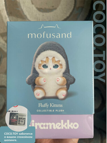Изображение товара Кошка Mofusand Fluffy Kittens Blind box Miniso Игрушка сюрприз случайный вид 1 шт COCO.TOY