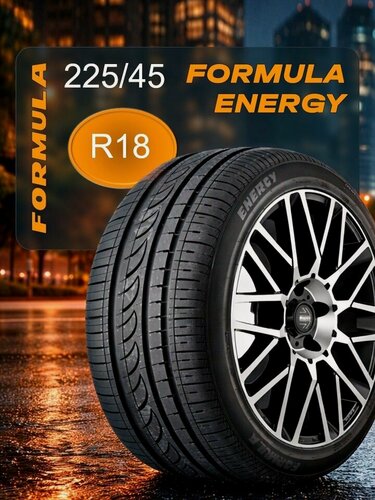 Изображение товара Автошина летняя Formula Energy 225/45R18 95W для легковых автомобилей