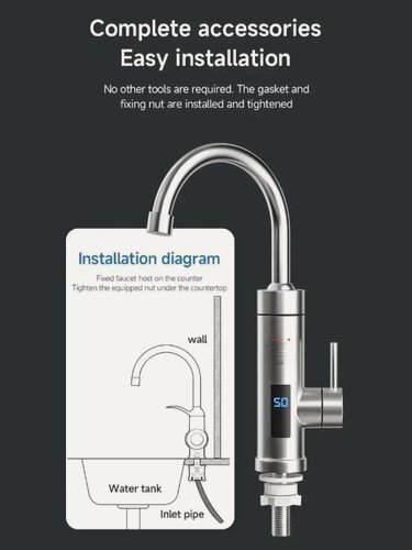 Изображение товара Кран водонагреватель проточный 2в1