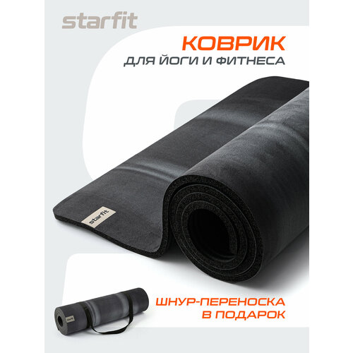 Коврик для йоги и фитнеса STARFIT FM-301 NBR, 1,0 см, 183x61 см, с принтом