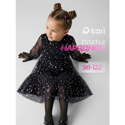 фото Платье kari kids весна-лето 2026, размер 2-3, графитовый