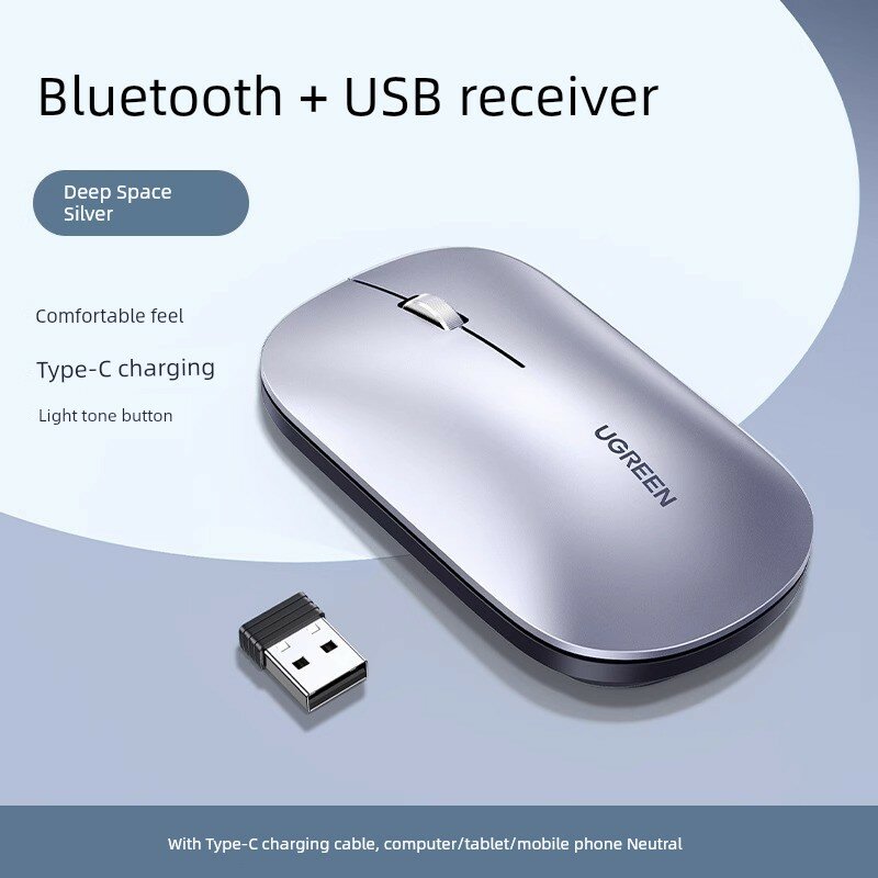 Беспроводная мышь с Bluetooth и 2,4 ГГц, тихая работа, зарядка через Type-C, глубокосеребристый цвет, совместима с