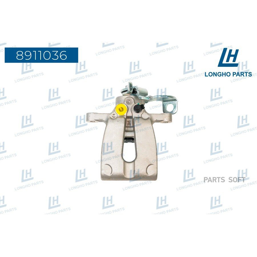 LONGHO 8911036 Тормозной суппорт зад. прав. Kia CEED (JD) 2012