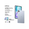 Фото Infinix Xpad 20