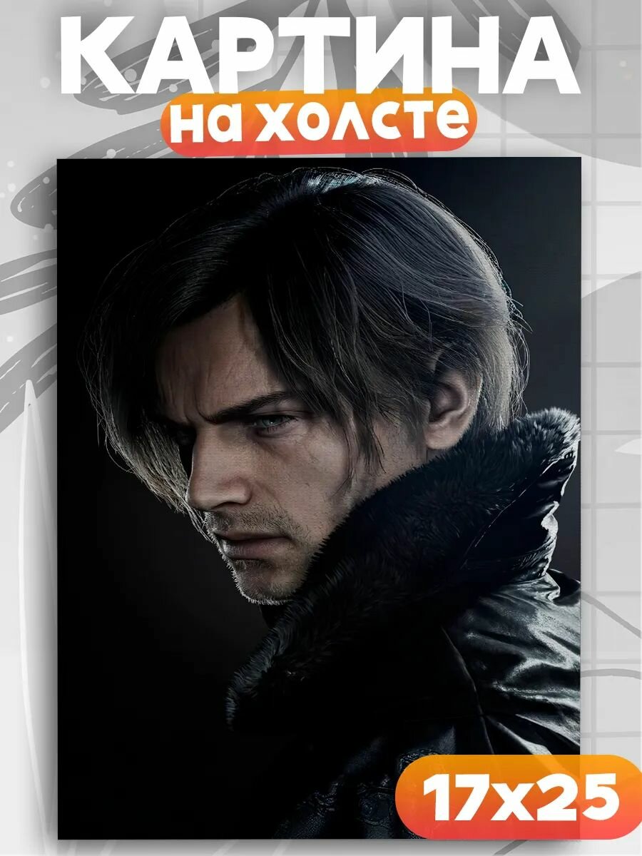 Картина на стену Resident Evil, на подрамнике, 1шт, 25х17 размер.