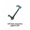 Фото Bosch BEL634GS1