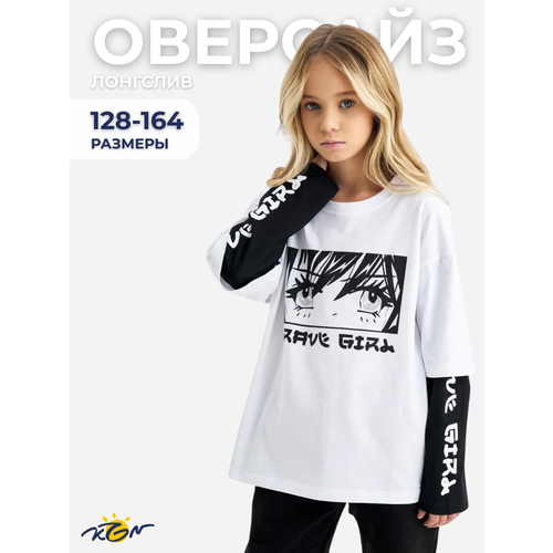 фото Джемпер kogankids, размер 158 / 13 лет, белый