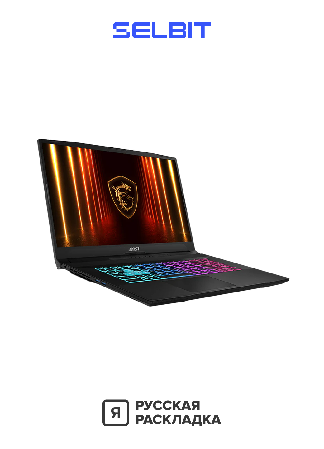 Игровой ноутбук MSI Katana 15 i9-14900HX, RTX 5060, RAM 16ГБ SSD