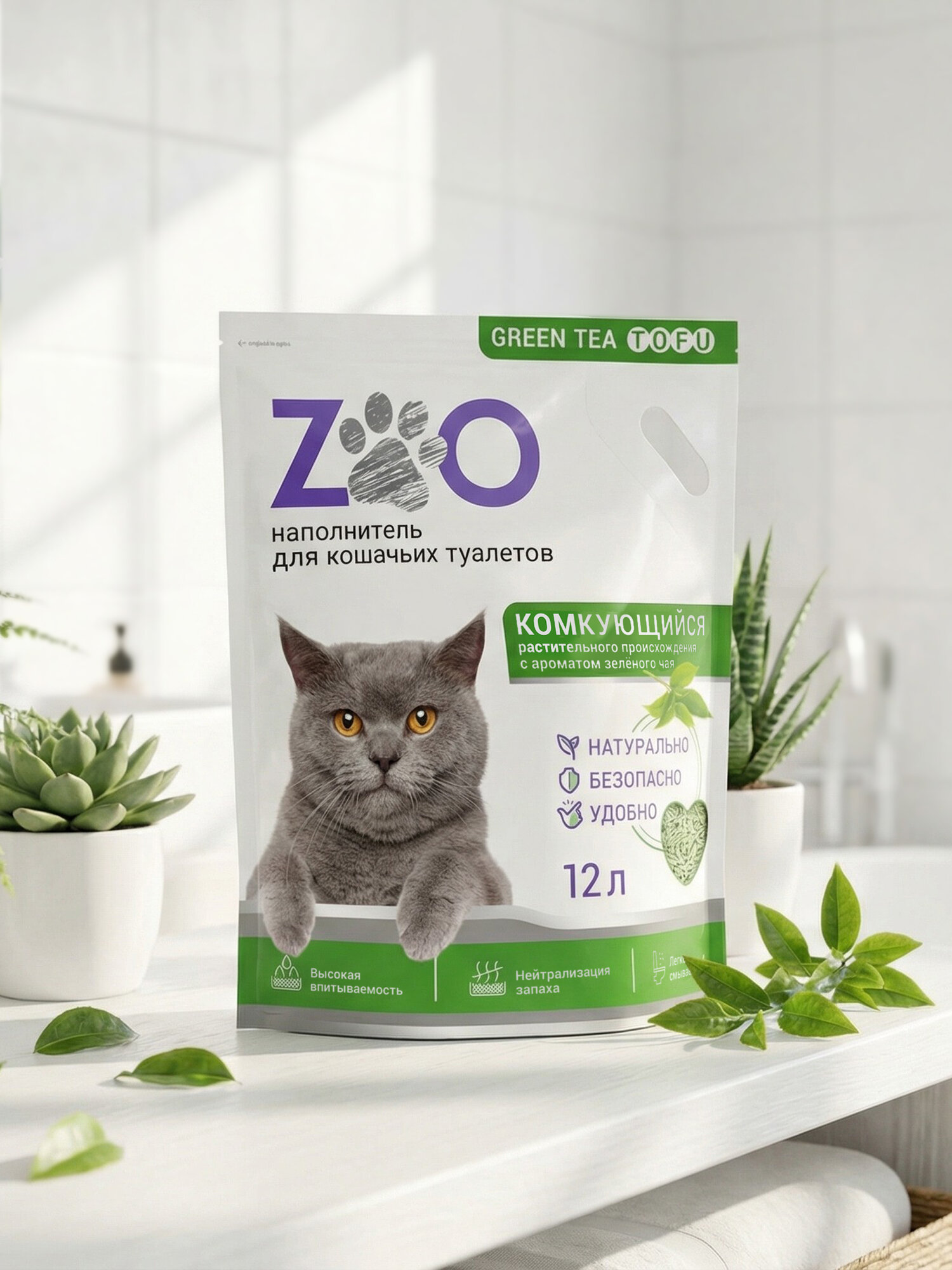 Наполнитель Тофу комкующийся растительный ZOO Зеленый чай, 12 л ( 5 кг) для кошачьих туалетов — фото 1