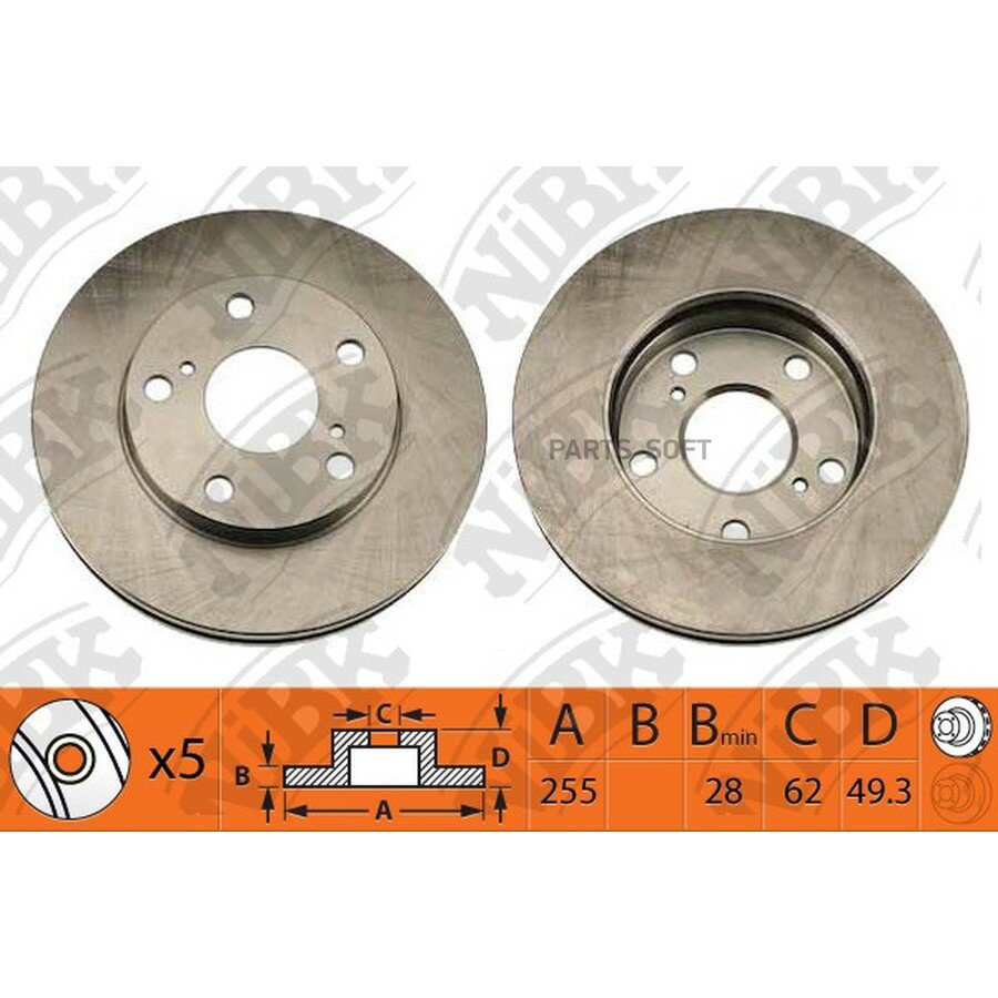 Диск тормозной toyota camry (v1) camry (v2) camry универсал (v1) gaia (m1) picnic (xm1) NIBK RN1008 | цена за 1 шт