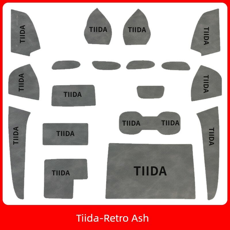 Набор подставок для чашек в ретро-сером цвете для Nissan Tiida 2016-2020, 18 предметов для интерьера салона