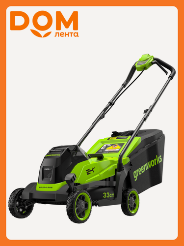 Изображение товара Газонокосилка аккумуляторная GREENWORKS GD24LM331 2520607UA 24В 33 см 2 А·ч + 1хАКБ и З/У