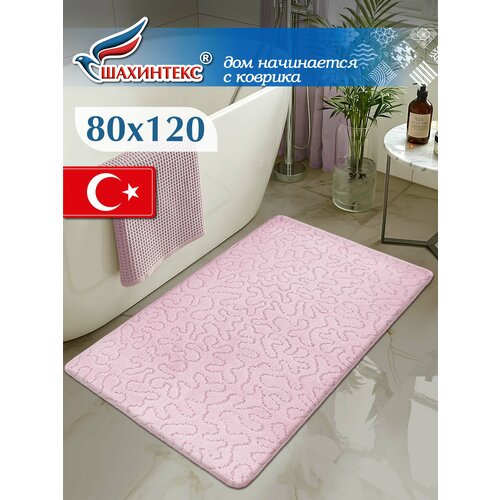 фото Коврик для ванной, прикроватный коврик противоскользящий. shahintex рр 80х120 003 фламинго 77