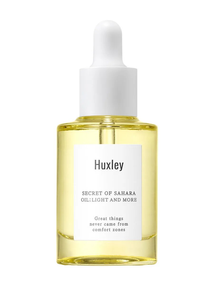 Huxley Oil: Light And More Масло для лица 30мл