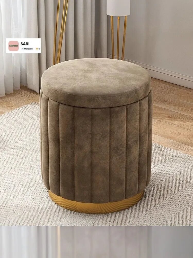 Табурет SARI, 1 шт, коричневый, бархат, 34x44x34 см, максимальная нагрузка 200 кг