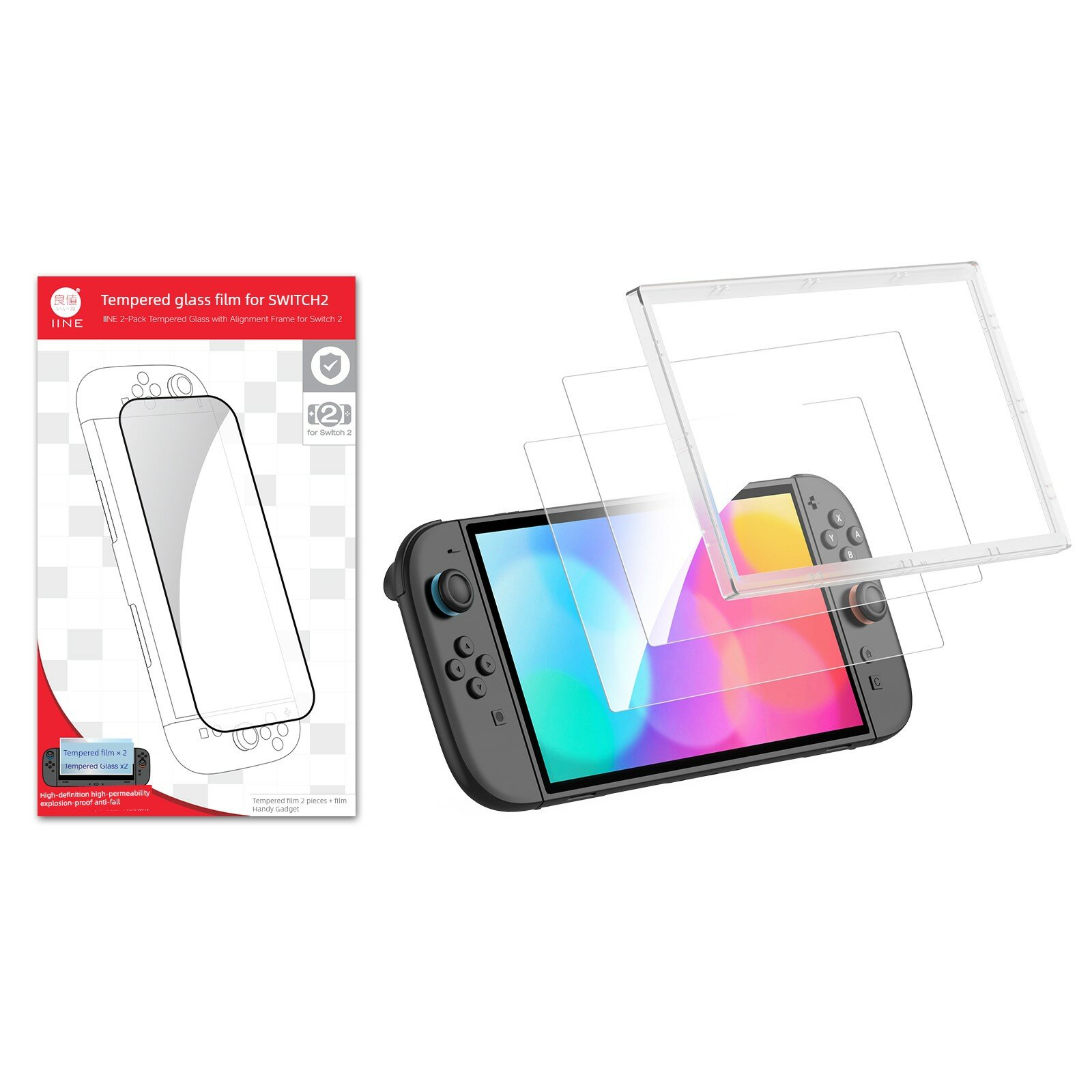 Высококачественная защитная пленка из закаленного стекла для Nintendo Switch 2, 2 шт. для улучшенной защиты дисплея