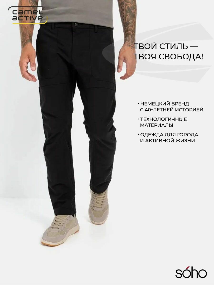Брюки чинос Performance Chino