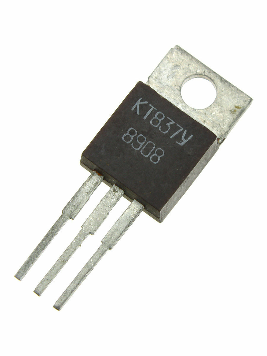 Транзистор КТ837У (упаковка 2 шт)